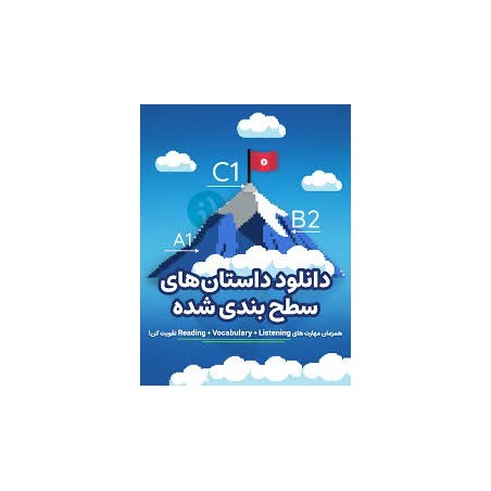 پکیج حرفه‌ای